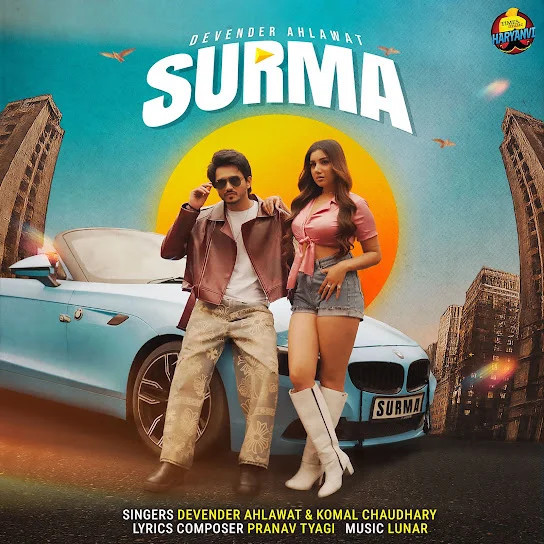 Surma Devender Ahlawat, Komal Chaudhary mp3 song download, Surma Devender Ahlawat, Komal Chaudhary full album mp3 song
