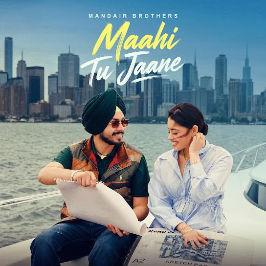 Maahi Tu Jaane Jaskanwar Mandair, Navkanwar Mandair mp3 song download, Maahi Tu Jaane Jaskanwar Mandair, Navkanwar Mandair full album mp3 song
