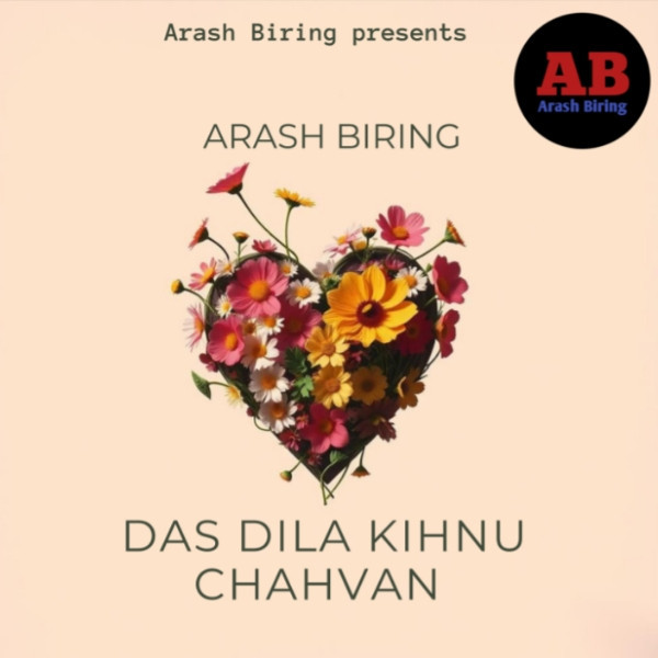 Das Dila Kihnu Chahvan Arash Biring mp3 song download, Das Dila Kihnu Chahvan Arash Biring full album mp3 song