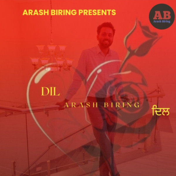 Dil Arash Biring mp3 song download, Dil Arash Biring full album mp3 song
