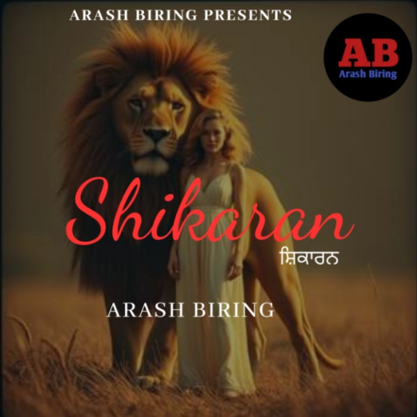 Shikaran Arash Biring mp3 song download, Shikaran Arash Biring full album mp3 song