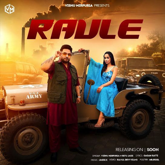 Raule Vishu Mirpuria, Ritu Jass mp3 song download, Raule Vishu Mirpuria, Ritu Jass full album mp3 song