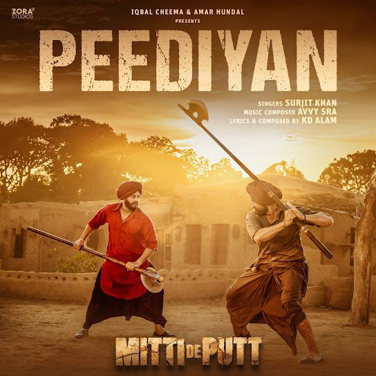 Peediyan Surjit Khan mp3 song download, Peediyan Surjit Khan full album mp3 song