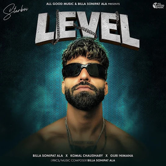 Level Billa Sonipat Ala, Komal Chaudhary mp3 song download, Level Billa Sonipat Ala, Komal Chaudhary full album mp3 song