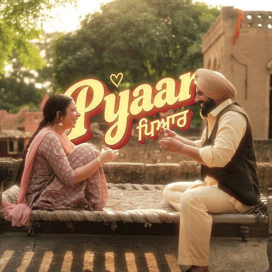 Pyaar Jasmine Sandlas mp3 song download, Pyaar Jasmine Sandlas full album mp3 song