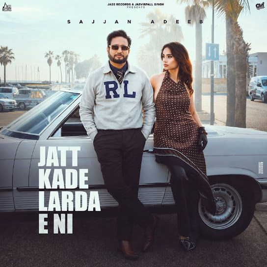 Jatt Kade Larda E Ni Sajjan Adeeb, Mannat Noor mp3 song download, Jatt Kade Larda E Ni Sajjan Adeeb, Mannat Noor full album mp3 song