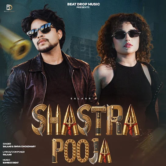 Shastra Pooja Shiva Choudhary, Salaar mp3 song download, Shastra Pooja Shiva Choudhary, Salaar full album mp3 song