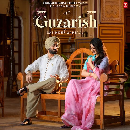 Guzarish Satinder Sartaaj mp3 song download, Guzarish Satinder Sartaaj full album mp3 song