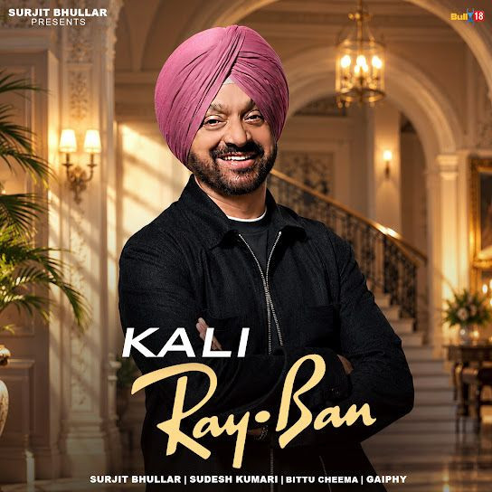 Kali Ray-Ban Surjit Bhullar, Sudesh Kumari mp3 song download, Kali Ray-Ban Surjit Bhullar, Sudesh Kumari full album mp3 song