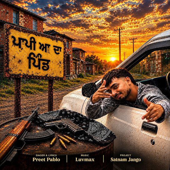 Paapian Da Pind Preet Pablo mp3 song download, Paapian Da Pind Preet Pablo full album mp3 song