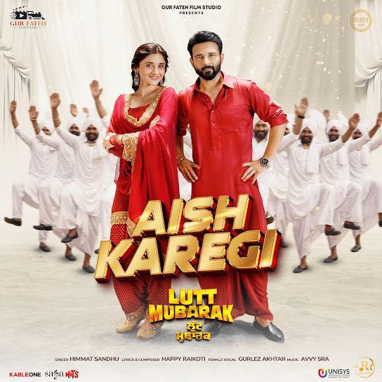 Aish Karegi Himmat Sandhu, Gurlez Akhtar mp3 song download, Aish Karegi Himmat Sandhu, Gurlez Akhtar full album mp3 song