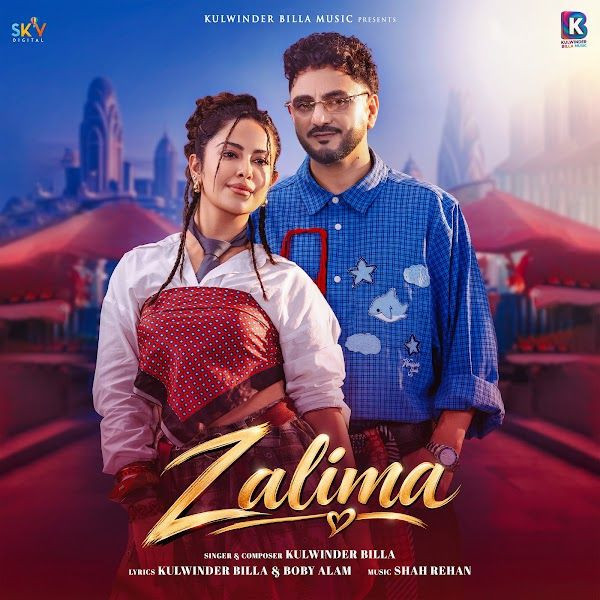 Zalima Kulwinder Billa mp3 song download, Zalima Kulwinder Billa full album mp3 song