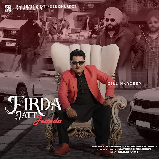 Firda Jatt Jeonda Gill Hardeep mp3 song download, Firda Jatt Jeonda Gill Hardeep full album mp3 song