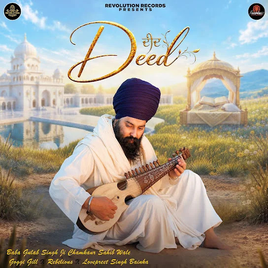Deed Baba Gulab Singh Ji mp3 song download, Deed Baba Gulab Singh Ji full album mp3 song