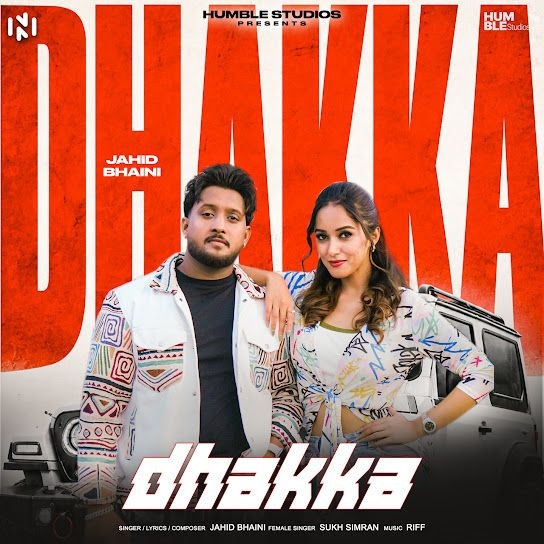 Dhakka Jahid Bhaini, Sukh Simran mp3 song download, Dhakka Jahid Bhaini, Sukh Simran full album mp3 song