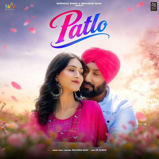 Patlo Sikkandar Maan mp3 song download, Patlo Sikkandar Maan full album mp3 song