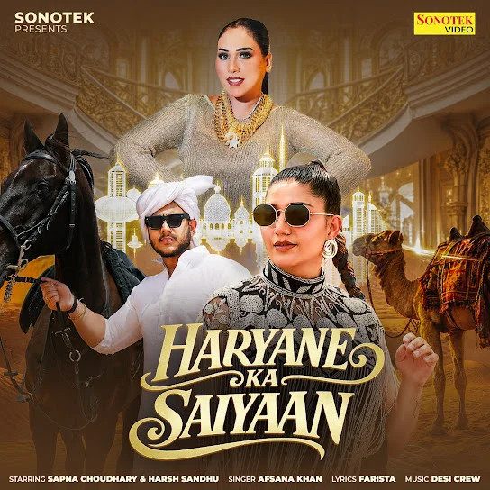 Haryane Ka Saiyaan Afsana Khan mp3 song download, Haryane Ka Saiyaan Afsana Khan full album mp3 song