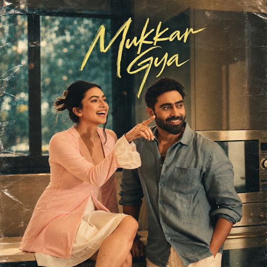 Mukkar Gya Nishawn Bhullar mp3 song download, Mukkar Gya Nishawn Bhullar full album mp3 song