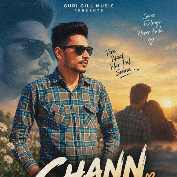Chann Guri Gill mp3 song download, Chann Guri Gill full album mp3 song