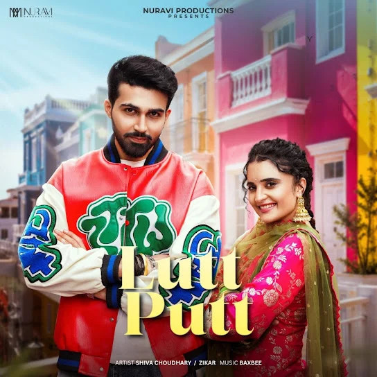 Lutt Putt Shiva Choudhary mp3 song download, Lutt Putt Shiva Choudhary full album mp3 song