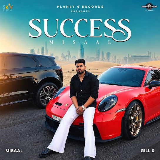 Success Misaal mp3 song download, Success Misaal full album mp3 song