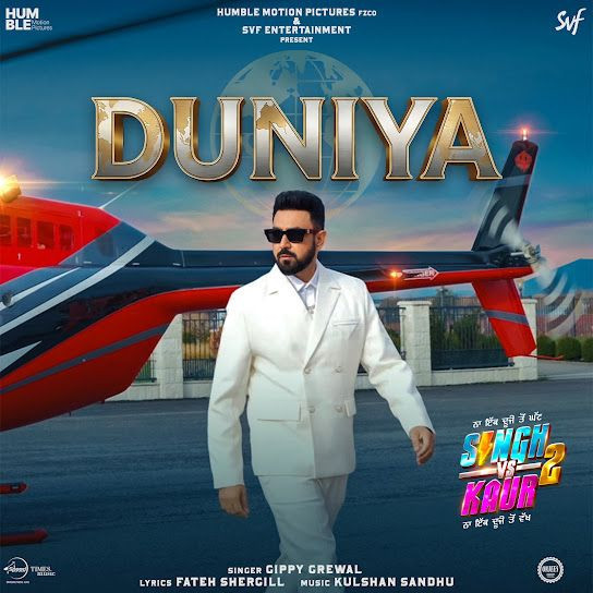 Duniya Gippy Grewal mp3 song download, Duniya Gippy Grewal full album mp3 song