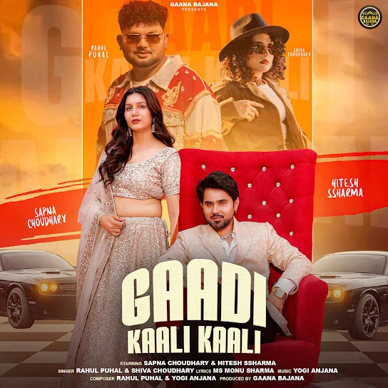 Gaadi Kaali Kaali Rahul Puhal, Shiva Choudhary mp3 song download, Gaadi Kaali Kaali Rahul Puhal, Shiva Choudhary full album mp3 song