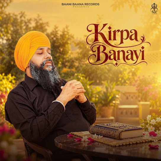 Kirpa Banayi Manjit Singh Sohi mp3 song download, Kirpa Banayi Manjit Singh Sohi full album mp3 song