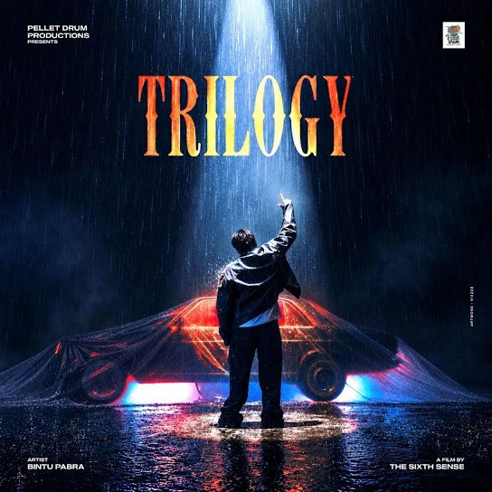 Zimmedari Bintu Pabra mp3 song download, TRILOGY Bintu Pabra full album mp3 song