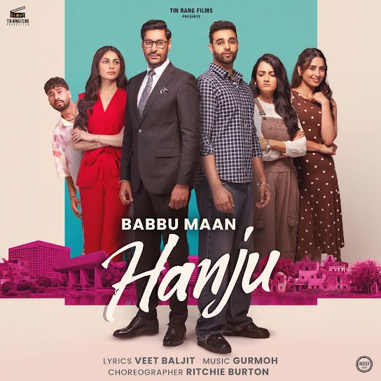 Hanju Babbu Maan mp3 song download, Hanju Babbu Maan full album mp3 song