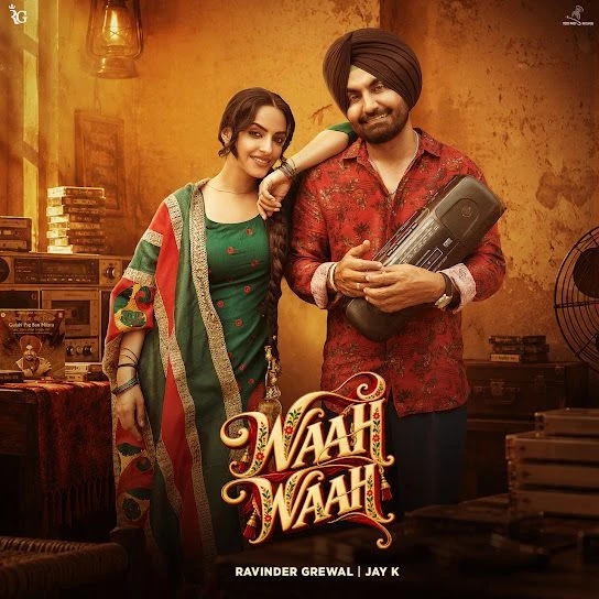 WAAH WAAH Ravinder Grewal mp3 song download, WAAH WAAH Ravinder Grewal full album mp3 song