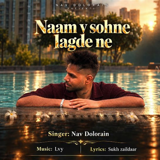 Naam V Sohne Lagde Ne Nav Dolorain mp3 song download, Naam V Sohne Lagde Ne Nav Dolorain full album mp3 song