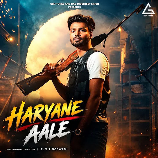 Haryane Aale Sumit Goswami mp3 song download, Haryane Aale Sumit Goswami full album mp3 song