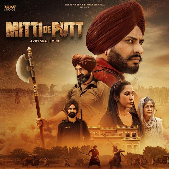 Maaye Karan Randhawa mp3 song download, Mitti De Putt Karan Randhawa full album mp3 song