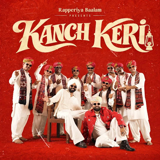 Kanch Keri Mandeep Ramana, Ismail Langa Group, Rapperiya Baalam mp3 song download, Kanch Keri Mandeep Ramana, Ismail Langa Group, Rapperiya Baalam full album mp3 song