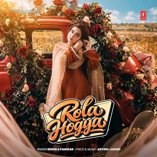 Rola Hogya Renuka Panwar mp3 song download, Rola Hogya Renuka Panwar full album mp3 song