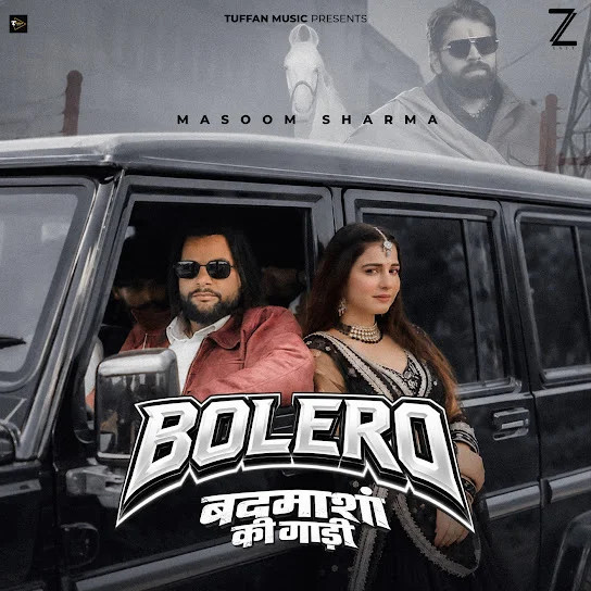 Bolero Badmashan Ki Gadi Masoom Sharma, Srishati Sharma mp3 song download, Bolero Badmashan Ki Gadi Masoom Sharma, Srishati Sharma full album mp3 song
