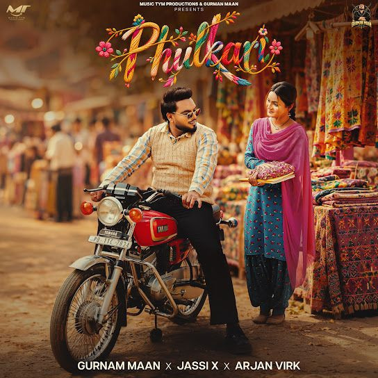 Phulkari Gurman Maan mp3 song download, Phulkari Gurman Maan full album mp3 song
