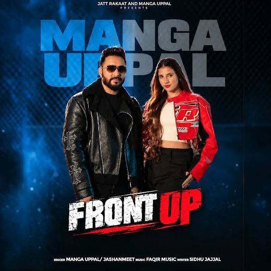 Front Up Manga Uppal, Jashanmeet mp3 song download, Front Up Manga Uppal, Jashanmeet full album mp3 song