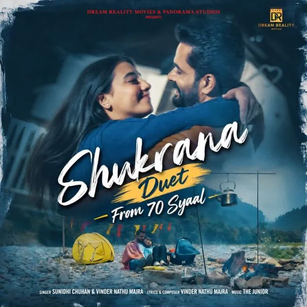 Shukrana Sunidhi Chauhan, Vinder Nathu Majra mp3 song download, Shukrana Sunidhi Chauhan, Vinder Nathu Majra full album mp3 song