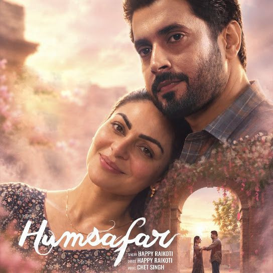Humsafar Happy Raikoti mp3 song download, Humsafar Happy Raikoti full album mp3 song