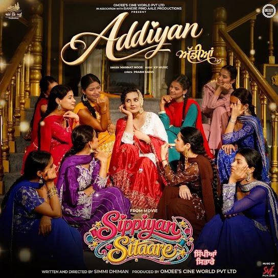 Addiyan Mannat Noor mp3 song download, Addiyan Mannat Noor full album mp3 song