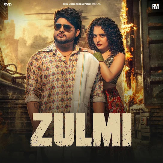 Zulmi Bintu Pabra, Shiva Choudhary mp3 song download, Zulmi Bintu Pabra, Shiva Choudhary full album mp3 song