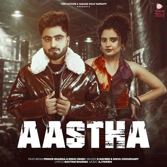 Aastha D Naveen, Shiva Choudhary mp3 song download, Aastha D Naveen, Shiva Choudhary full album mp3 song