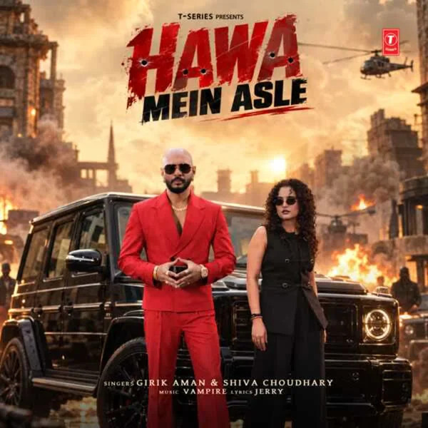 Hawa Mein Asle Girik Aman, Shiva Choudhary mp3 song download, Hawa Mein Asle Girik Aman, Shiva Choudhary full album mp3 song
