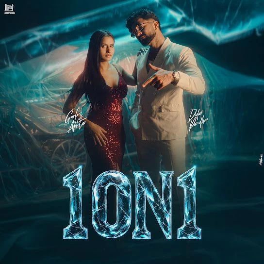 1 ON 1 Didar Pandher, Gurlez Akhtar mp3 song download, 1 ON 1 Didar Pandher, Gurlez Akhtar full album mp3 song