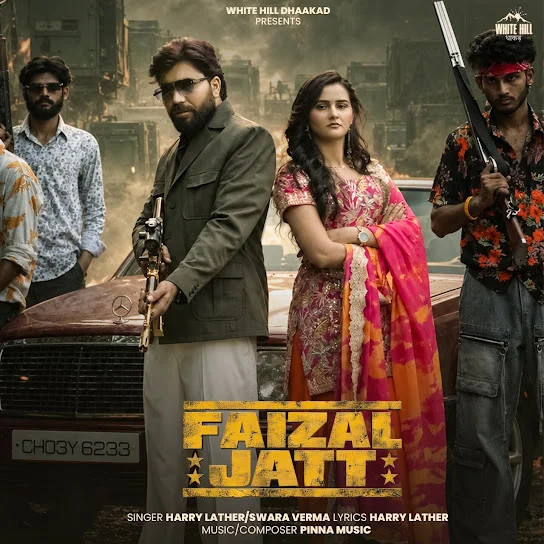 Faizal Jatt Harry Lather, Swara Verma mp3 song download, Faizal Jatt Harry Lather, Swara Verma full album mp3 song