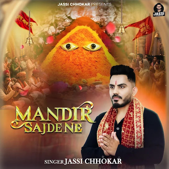 Mandir Sajde Ne Jassi Chhokar mp3 song download, Mandir Sajde Ne Jassi Chhokar full album mp3 song
