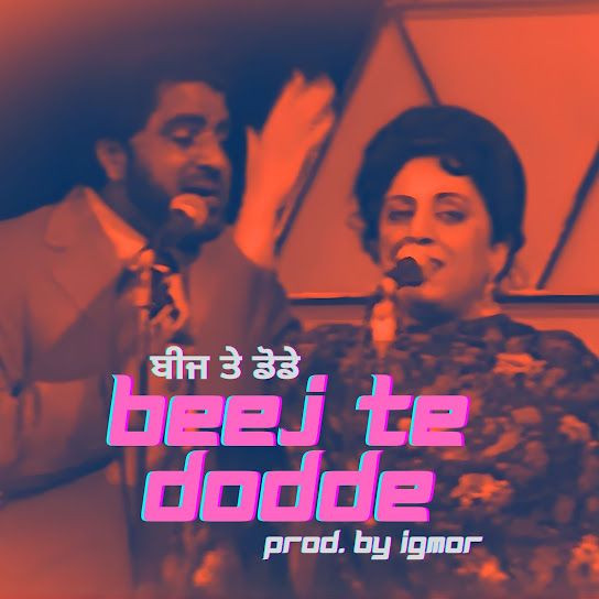 Beej Te Dodde K Deep, Jagmohan Kaur mp3 song download, Beej Te Dodde K Deep, Jagmohan Kaur full album mp3 song