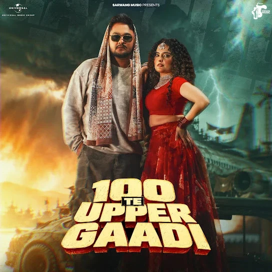 100 Te Upper Gaadi Sukh Deswal, Shiva Choudhary mp3 song download, 100 Te Upper Gaadi Sukh Deswal, Shiva Choudhary full album mp3 song
